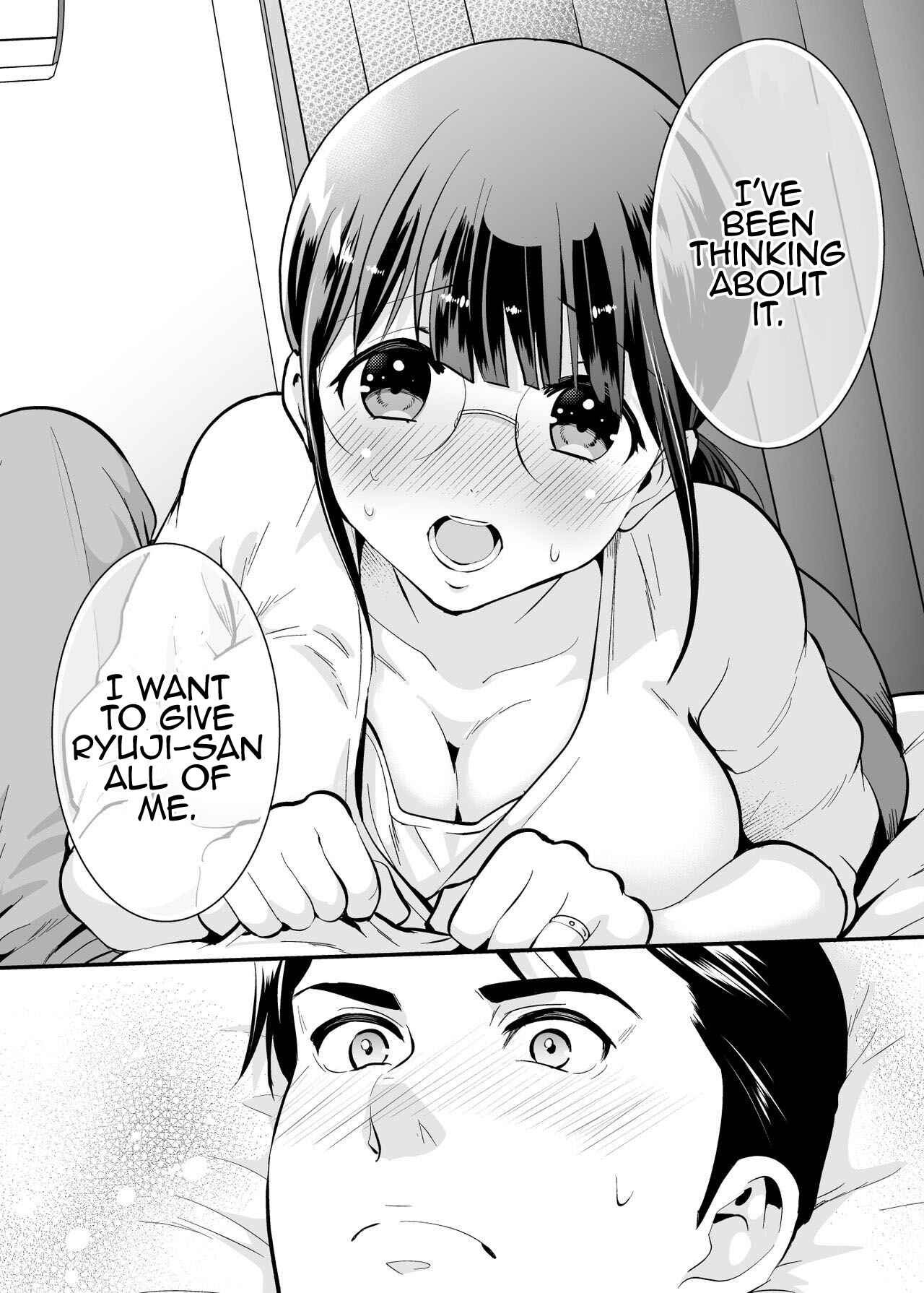 Page 32 Chapter 1 Chikako-san to Issho ni!