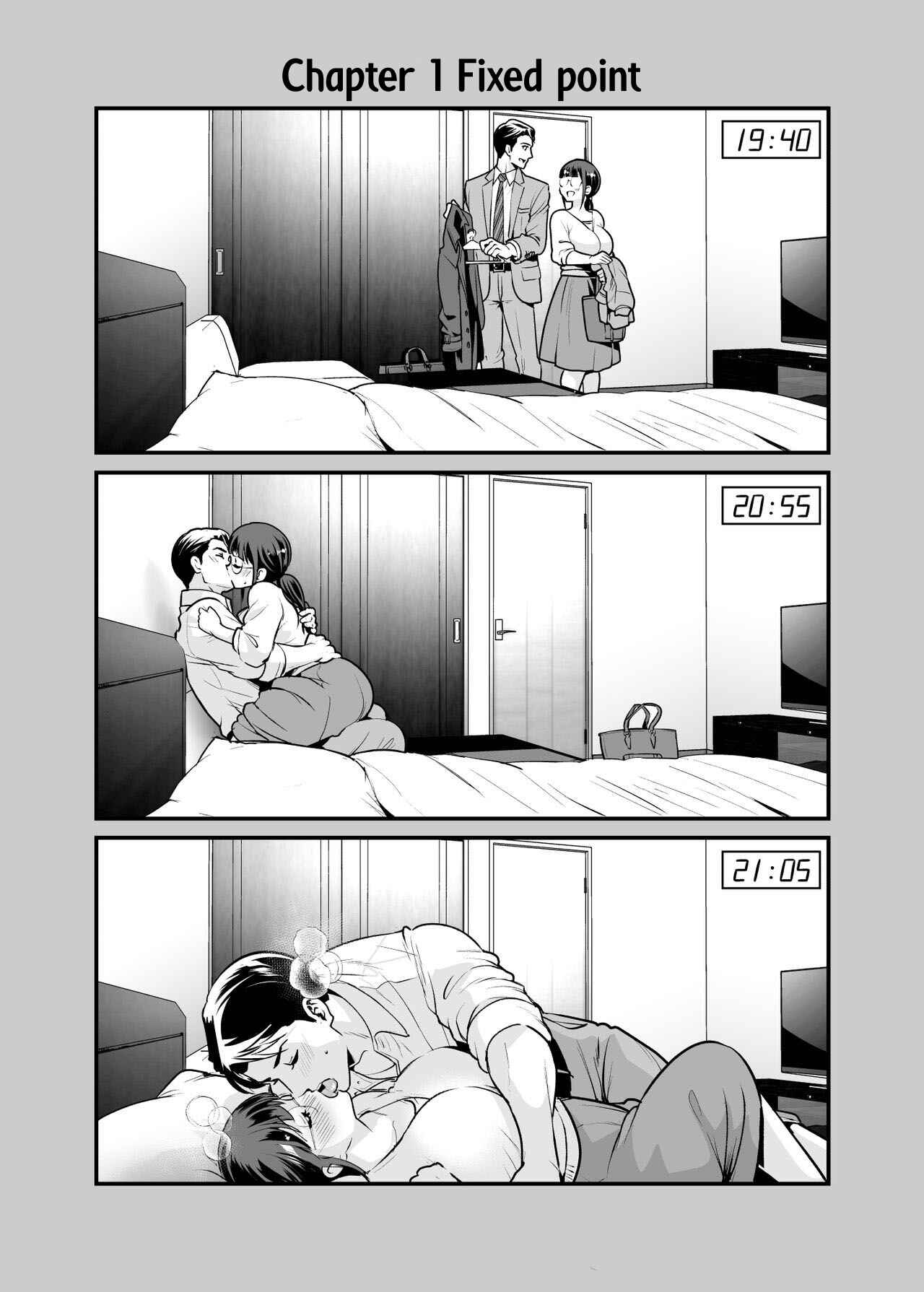 Page 36 Chapter 1 Chikako-san to Issho ni!
