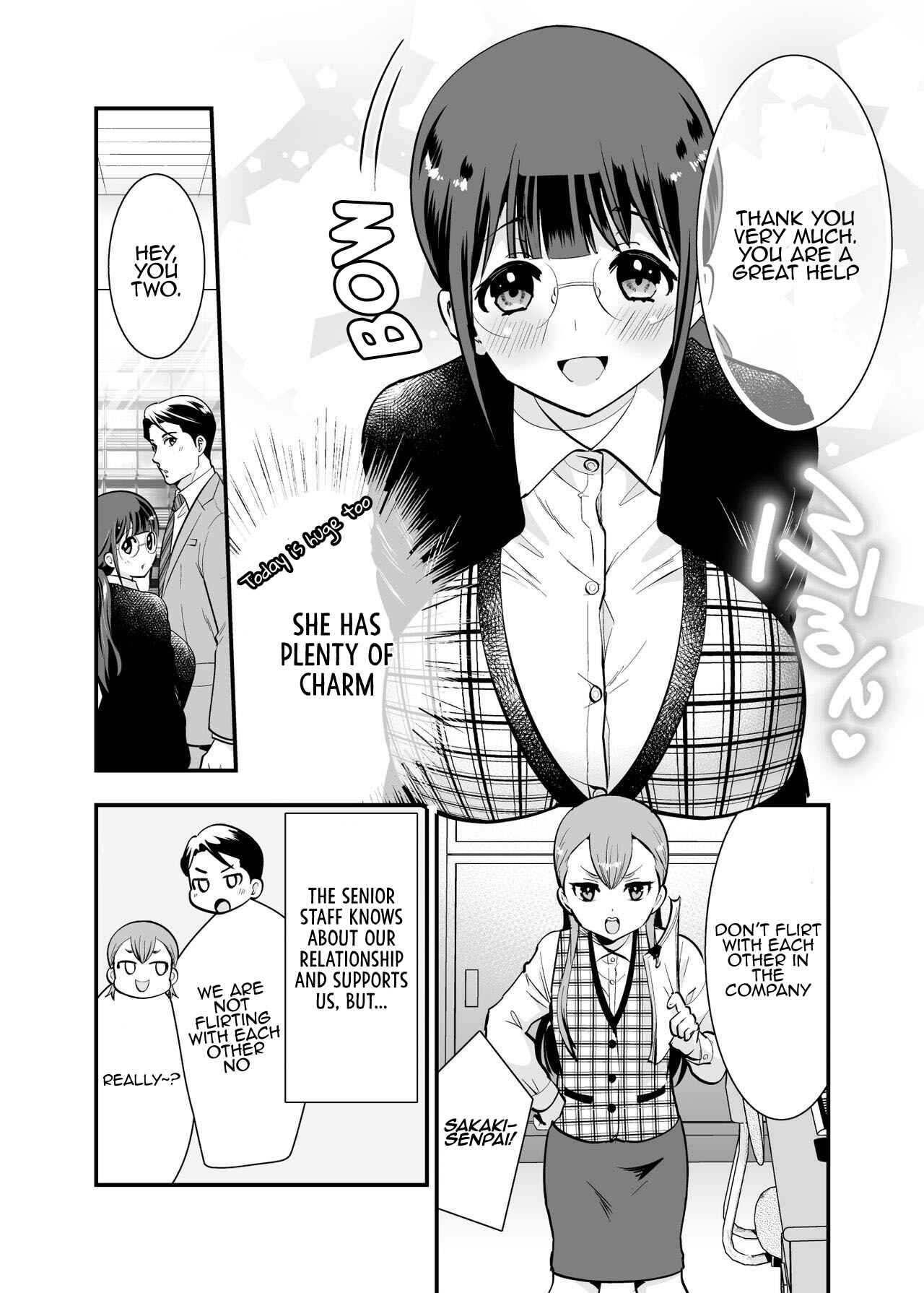 Page 6 Chapter 1 Chikako-san to Issho ni!