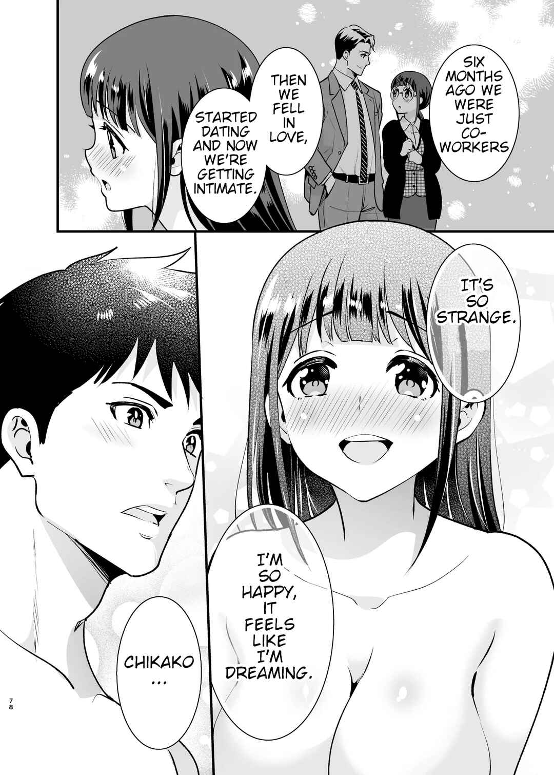 Page 12 Chapter 5 Chikako-san to Issho ni!