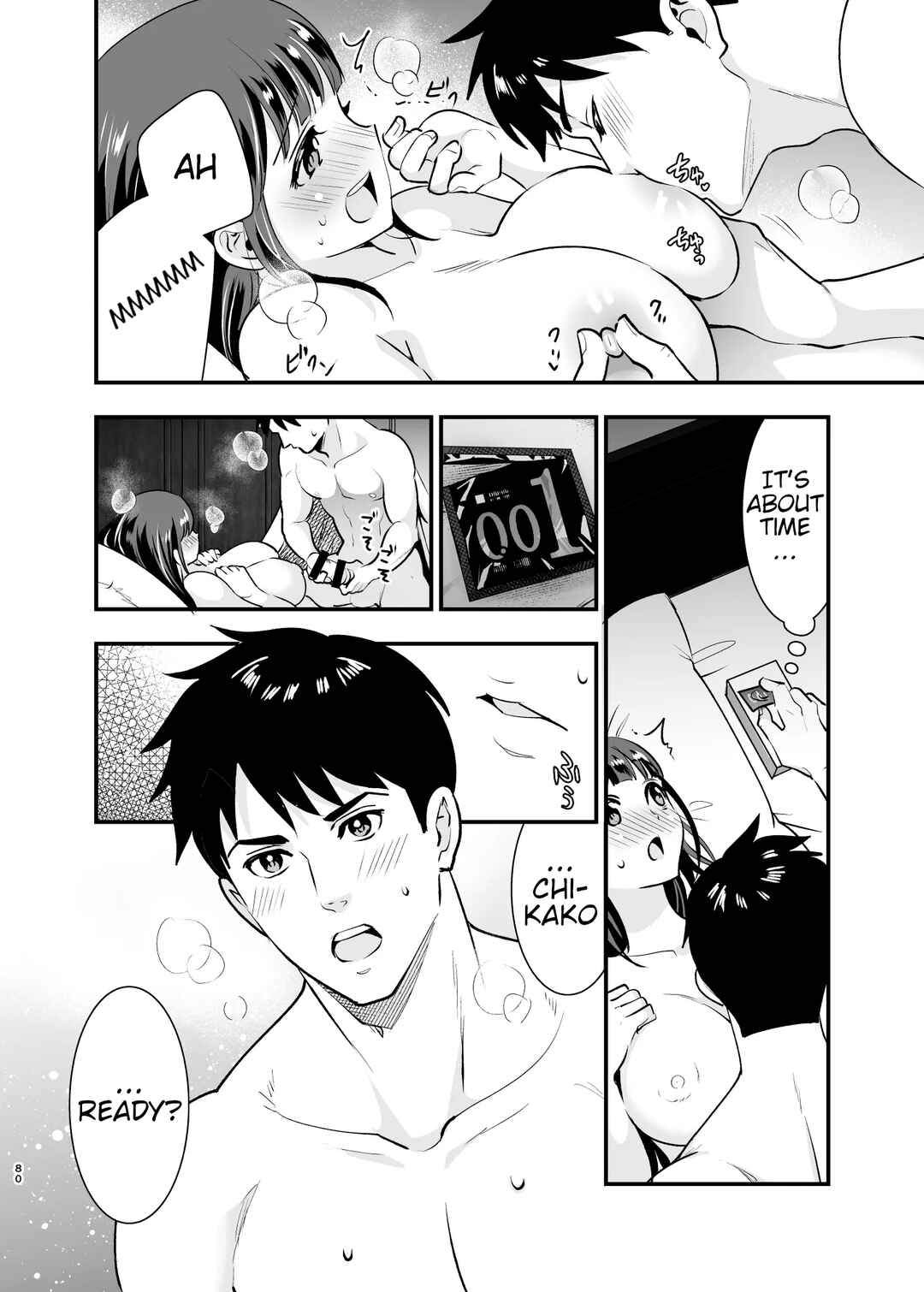 Page 14 Chapter 5 Chikako-san to Issho ni!