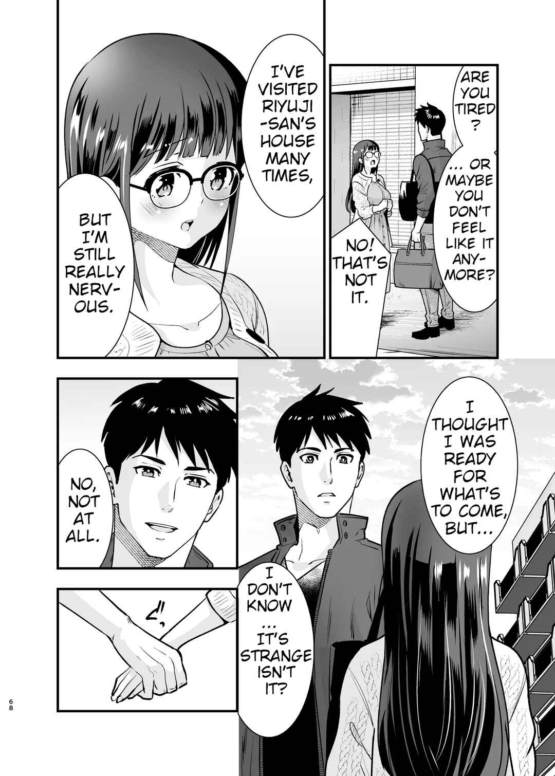 Page 2 Chapter 5 Chikako-san to Issho ni!