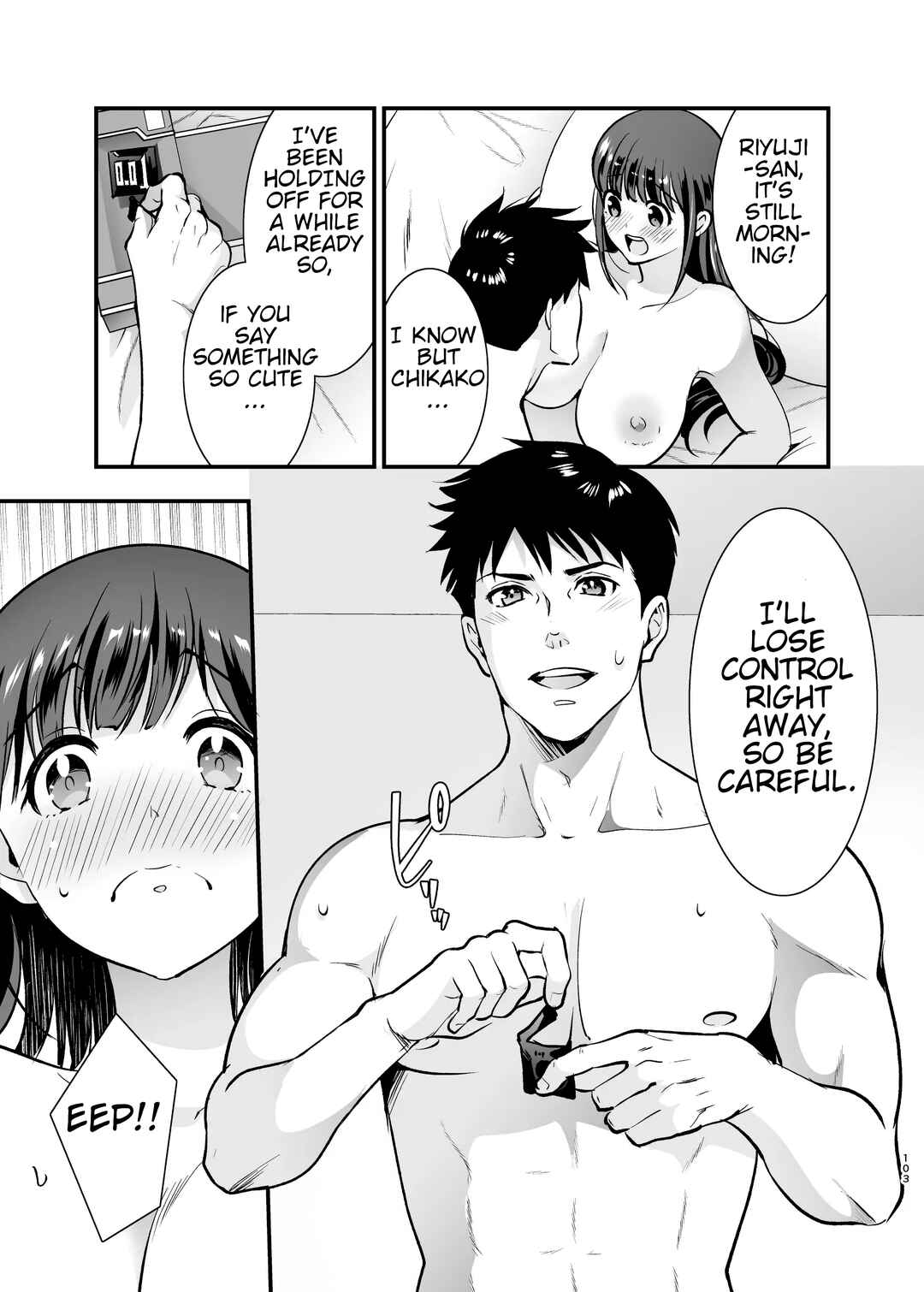 Page 37 Chapter 5 Chikako-san to Issho ni!