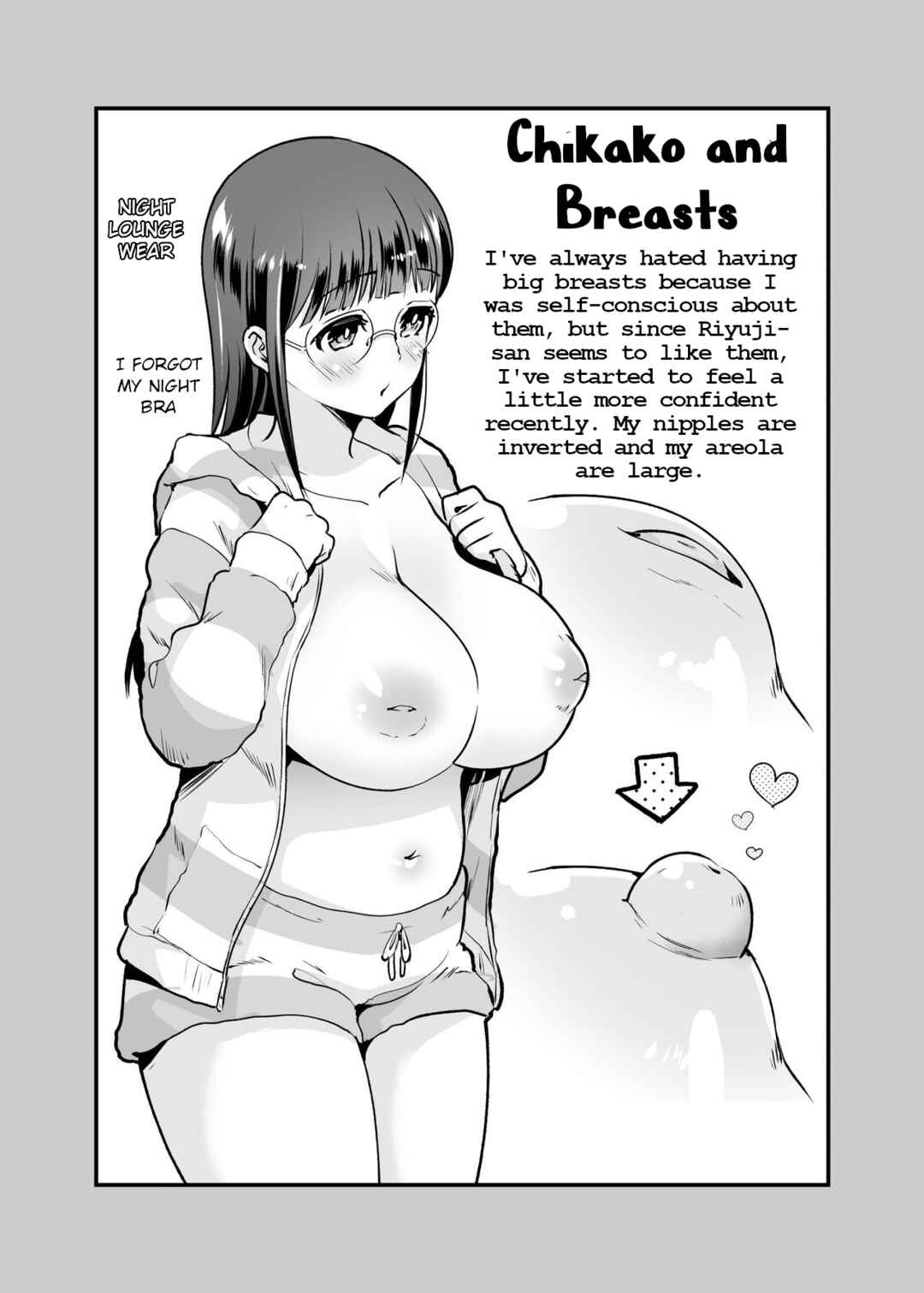 Page 2 Chapter 2.1 Chikako-san to Issho ni!