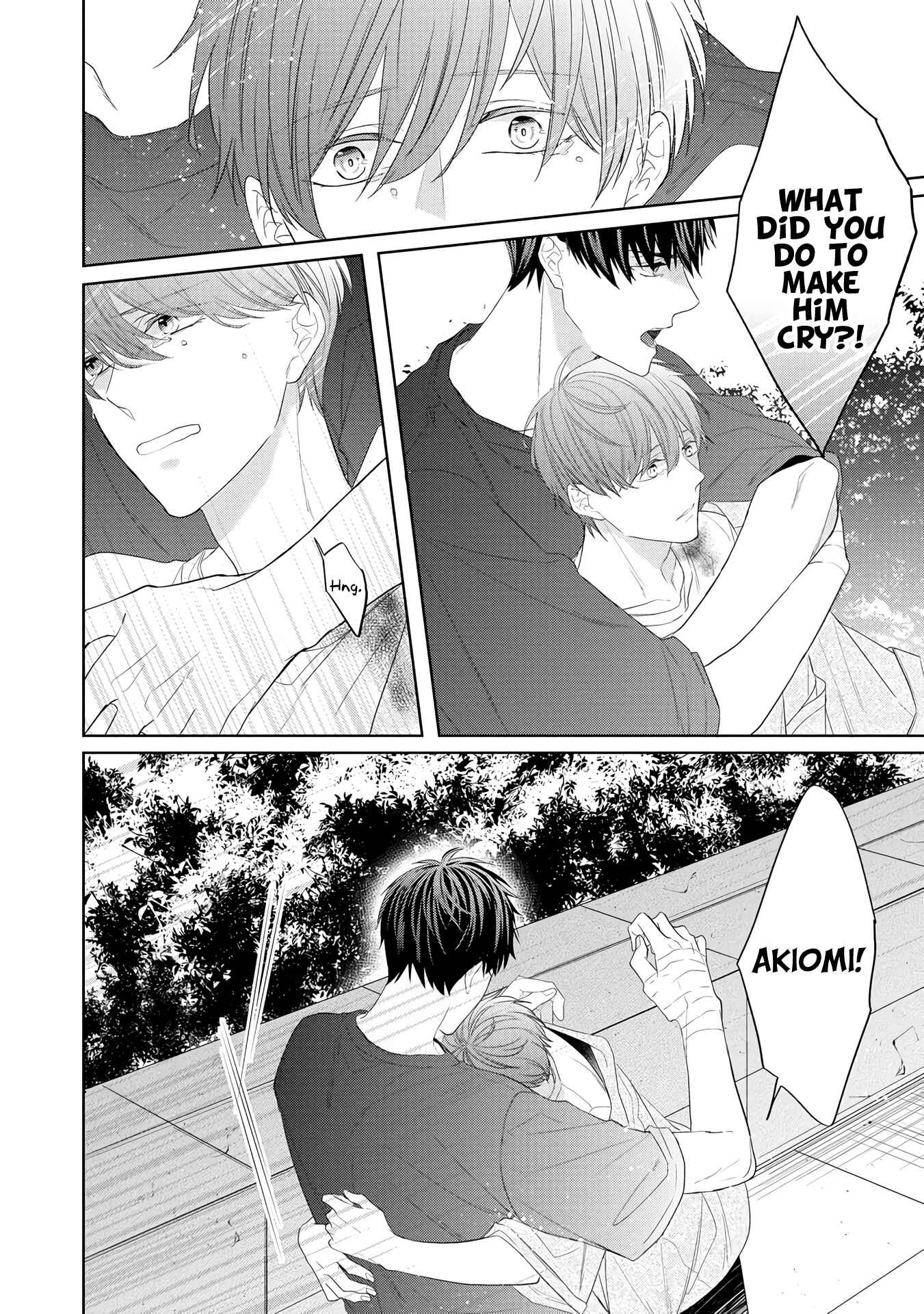 Page 11 Chapter 5 Romantic Lament