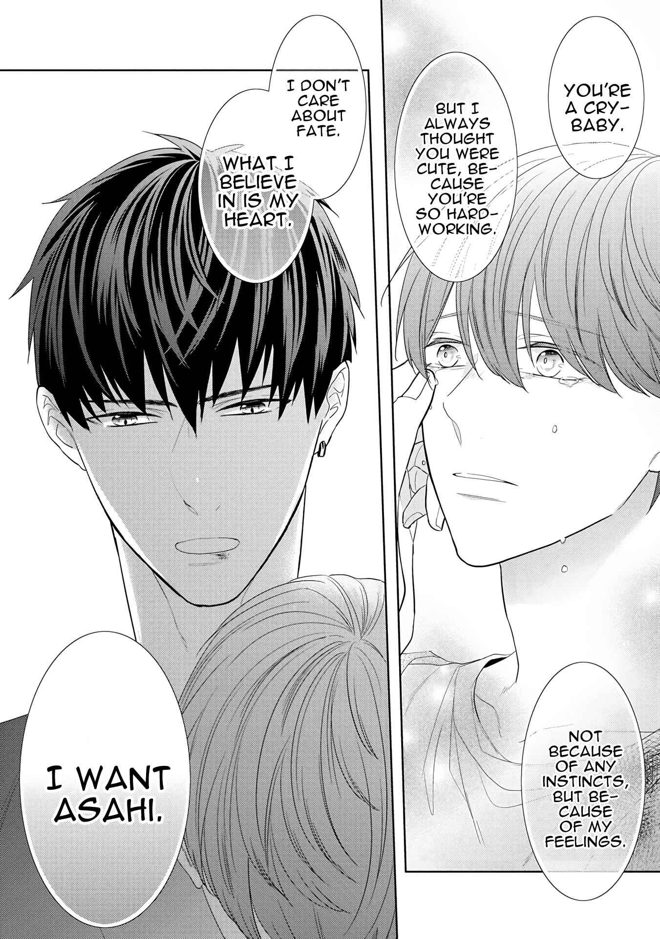 Page 15 Chapter 5 Romantic Lament