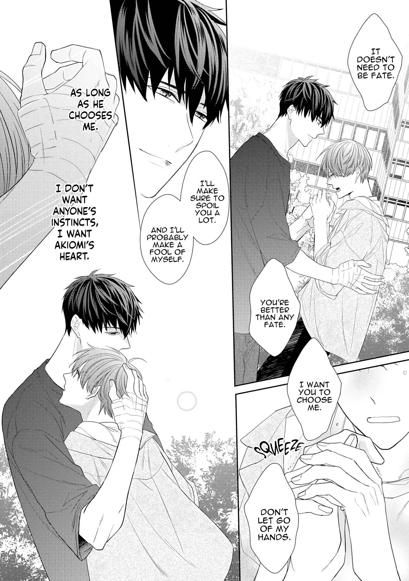 Page 17 Chapter 5 Romantic Lament