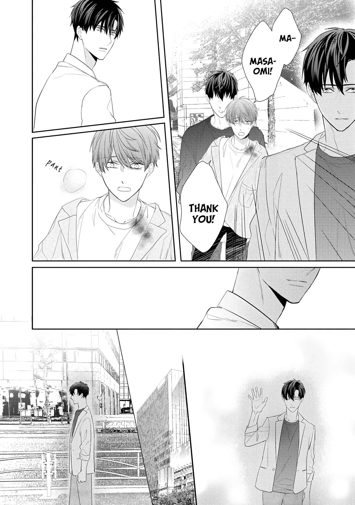 Page 19 Chapter 5 Romantic Lament