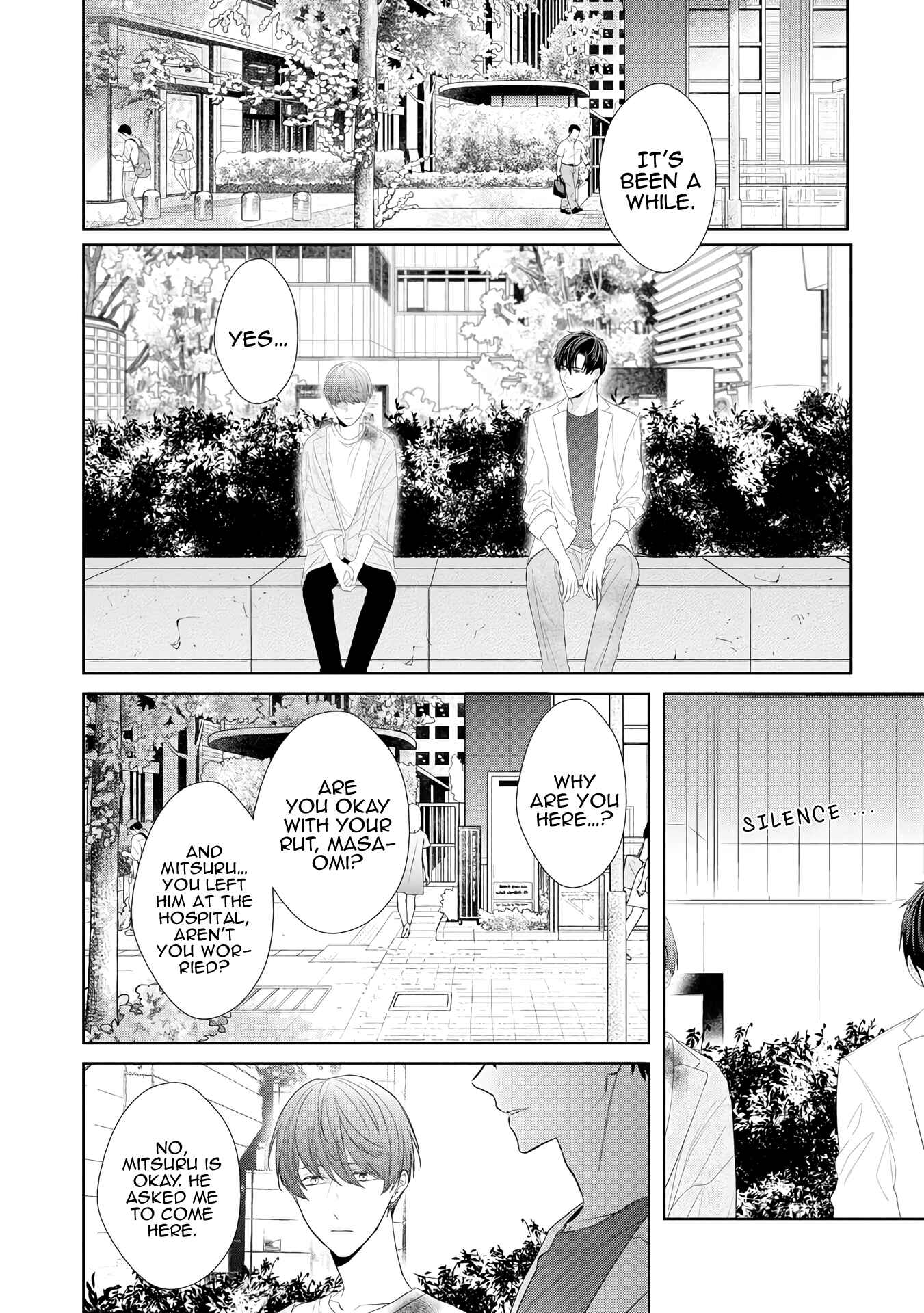 Page 3 Chapter 5 Romantic Lament