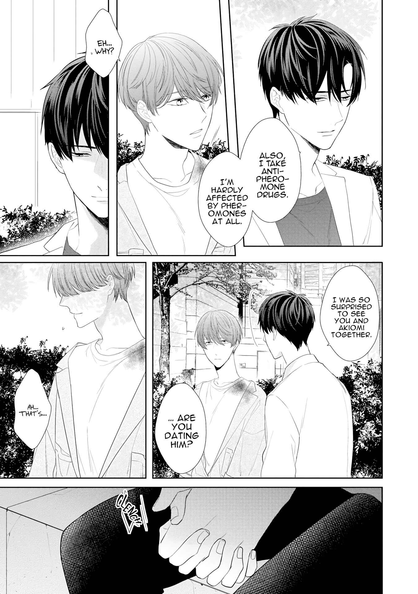 Page 4 Chapter 5 Romantic Lament