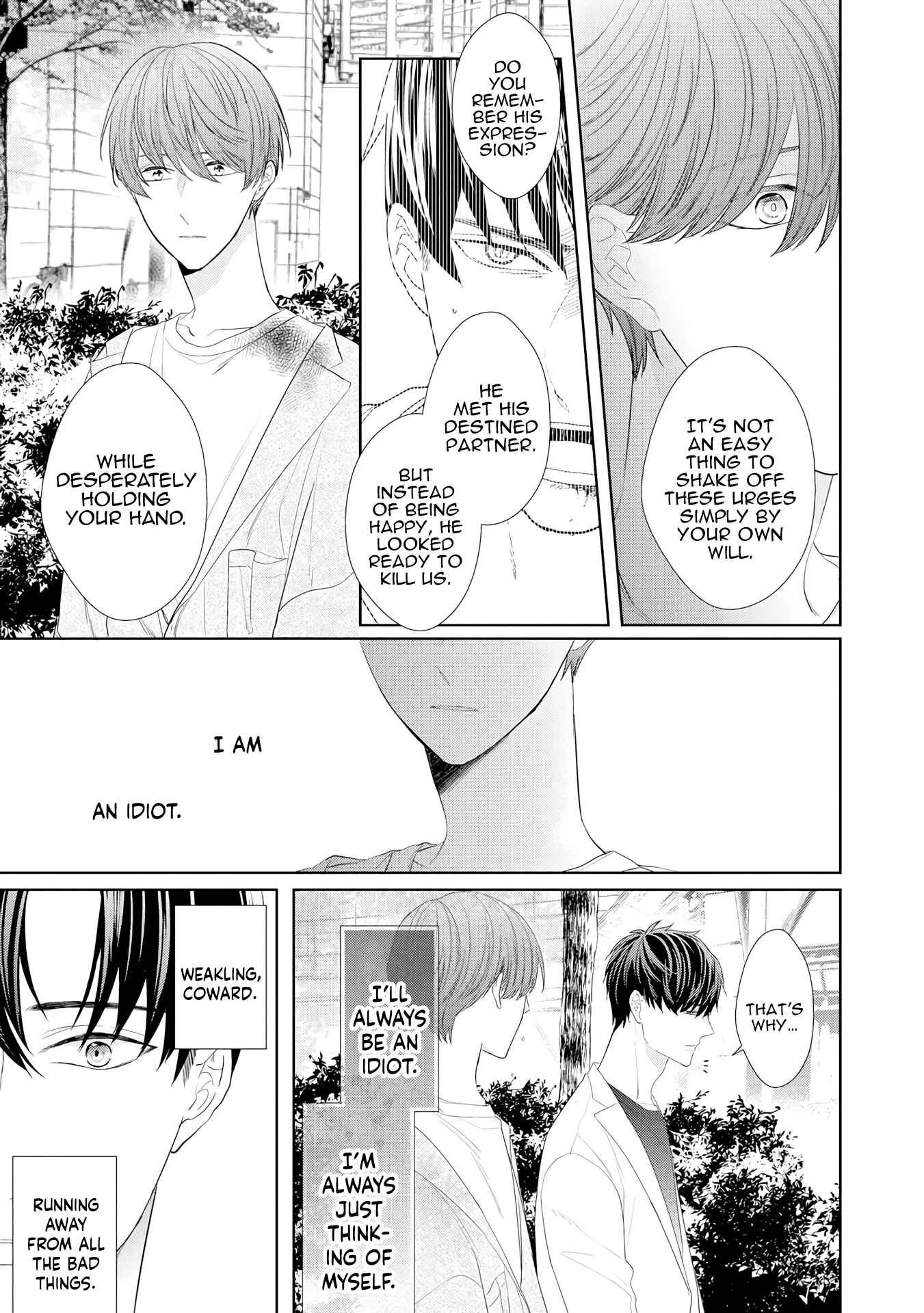 Page 8 Chapter 5 Romantic Lament