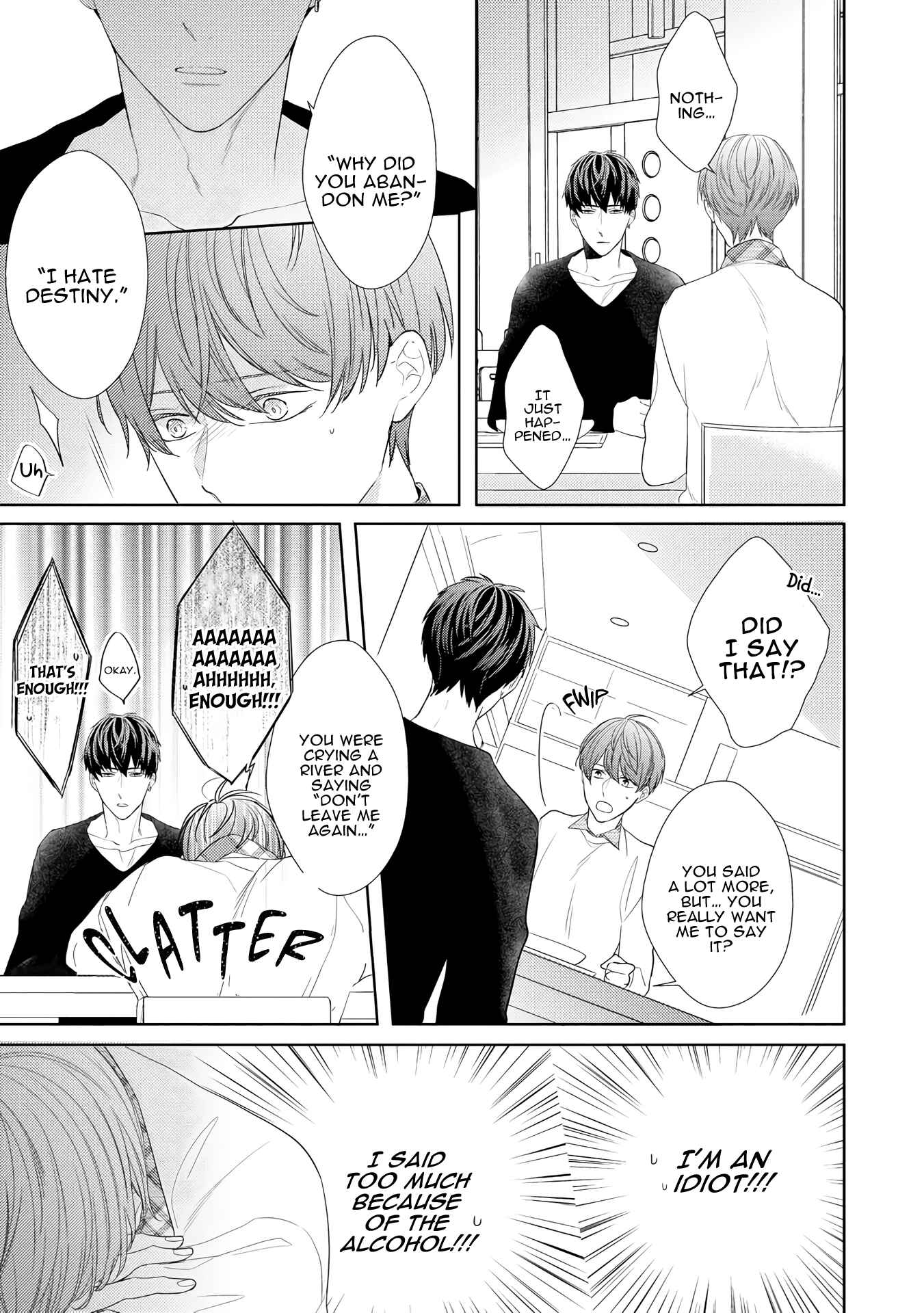 Page 14 Chapter 2 Romantic Lament
