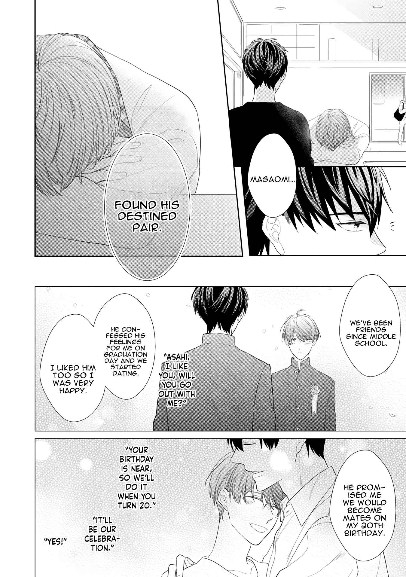 Page 15 Chapter 2 Romantic Lament