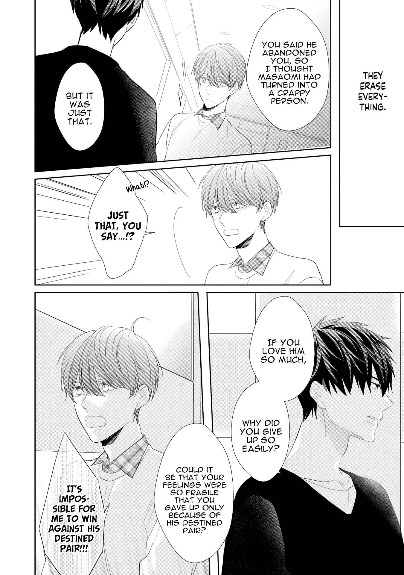 Page 17 Chapter 2 Romantic Lament