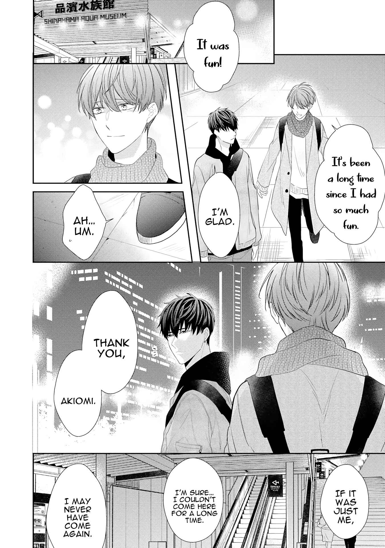 Page 37 Chapter 2 Romantic Lament