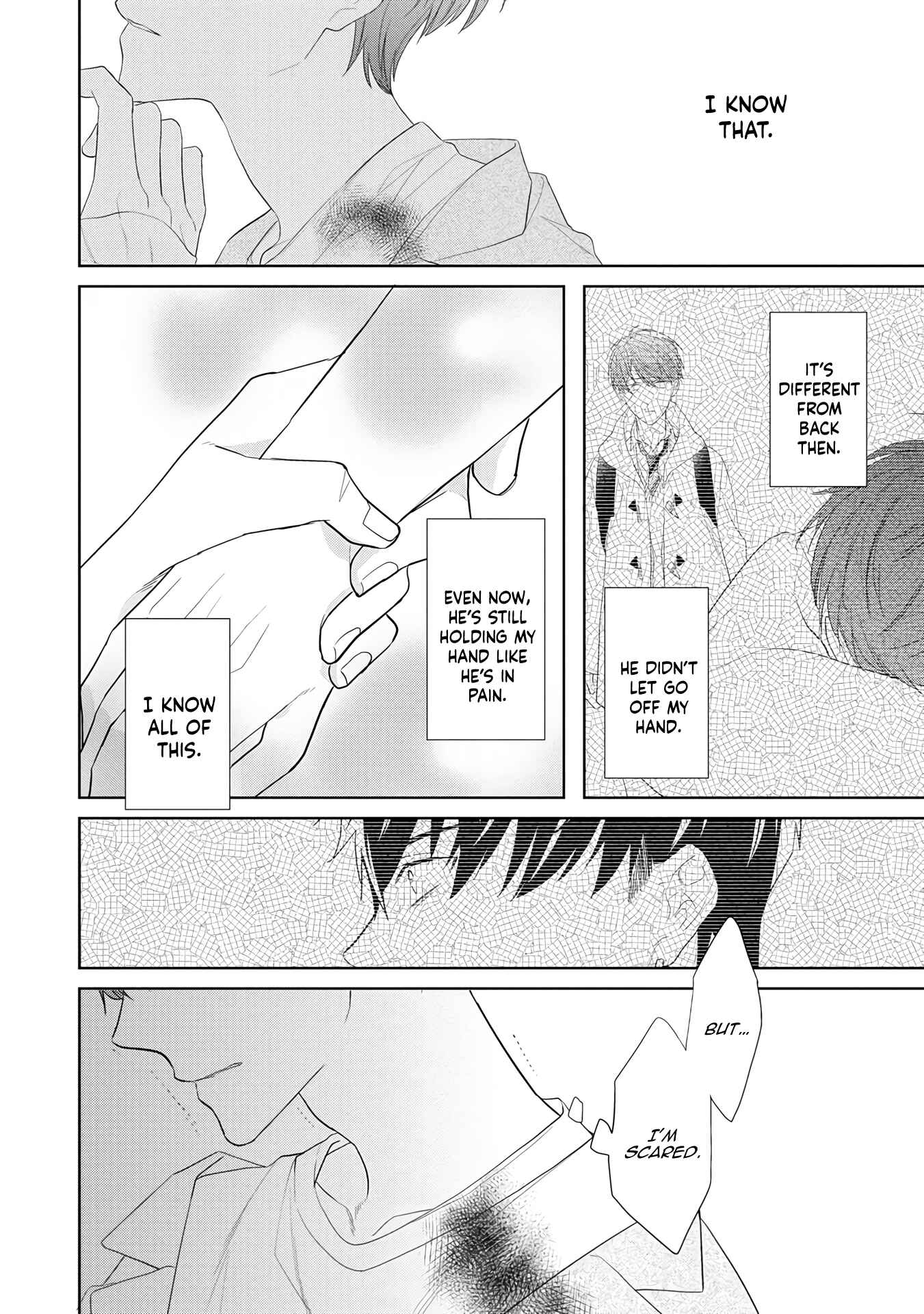 Page 17 Chapter 4 Romantic Lament