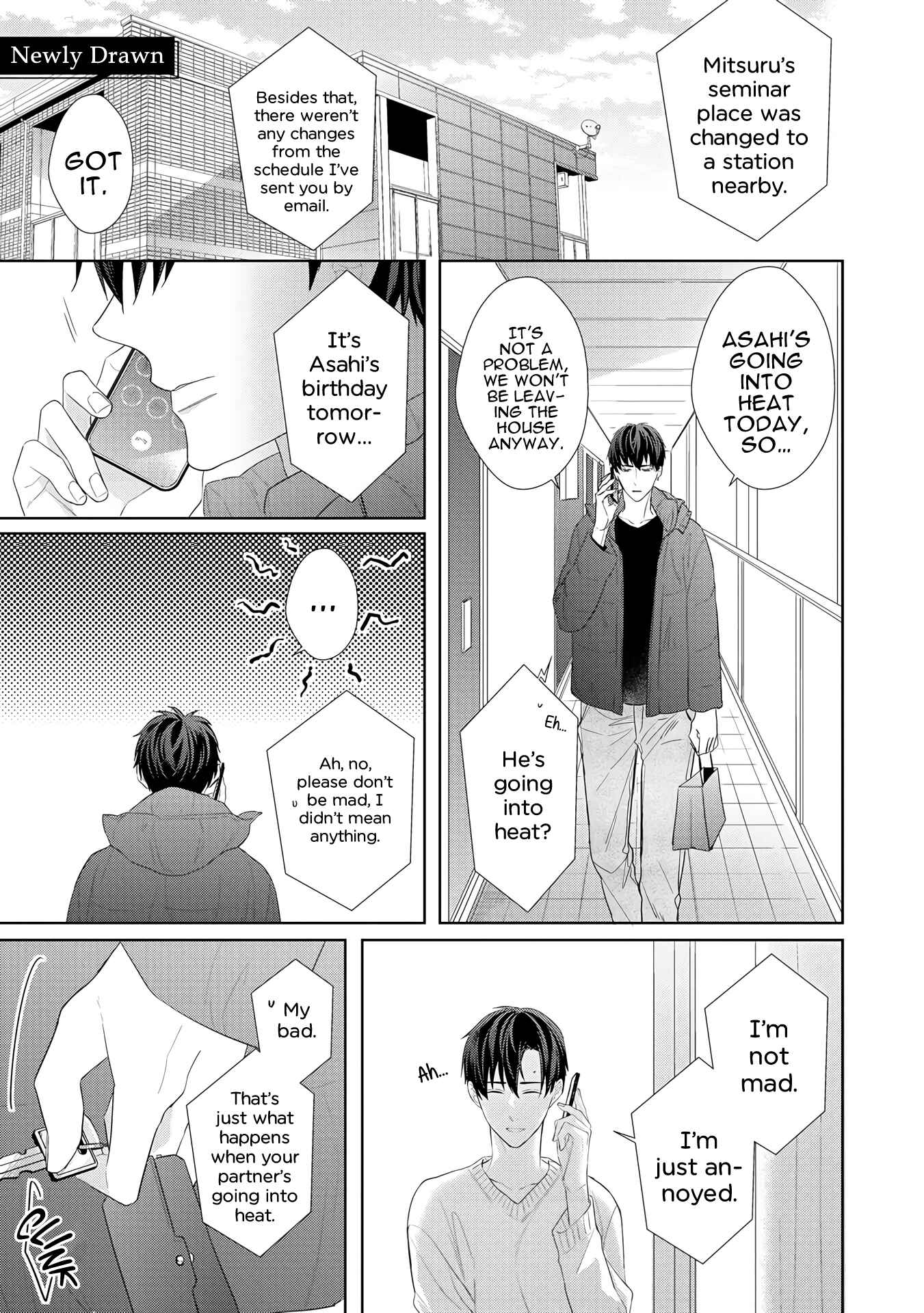 Page 2 Chapter 5.5 Romantic Lament