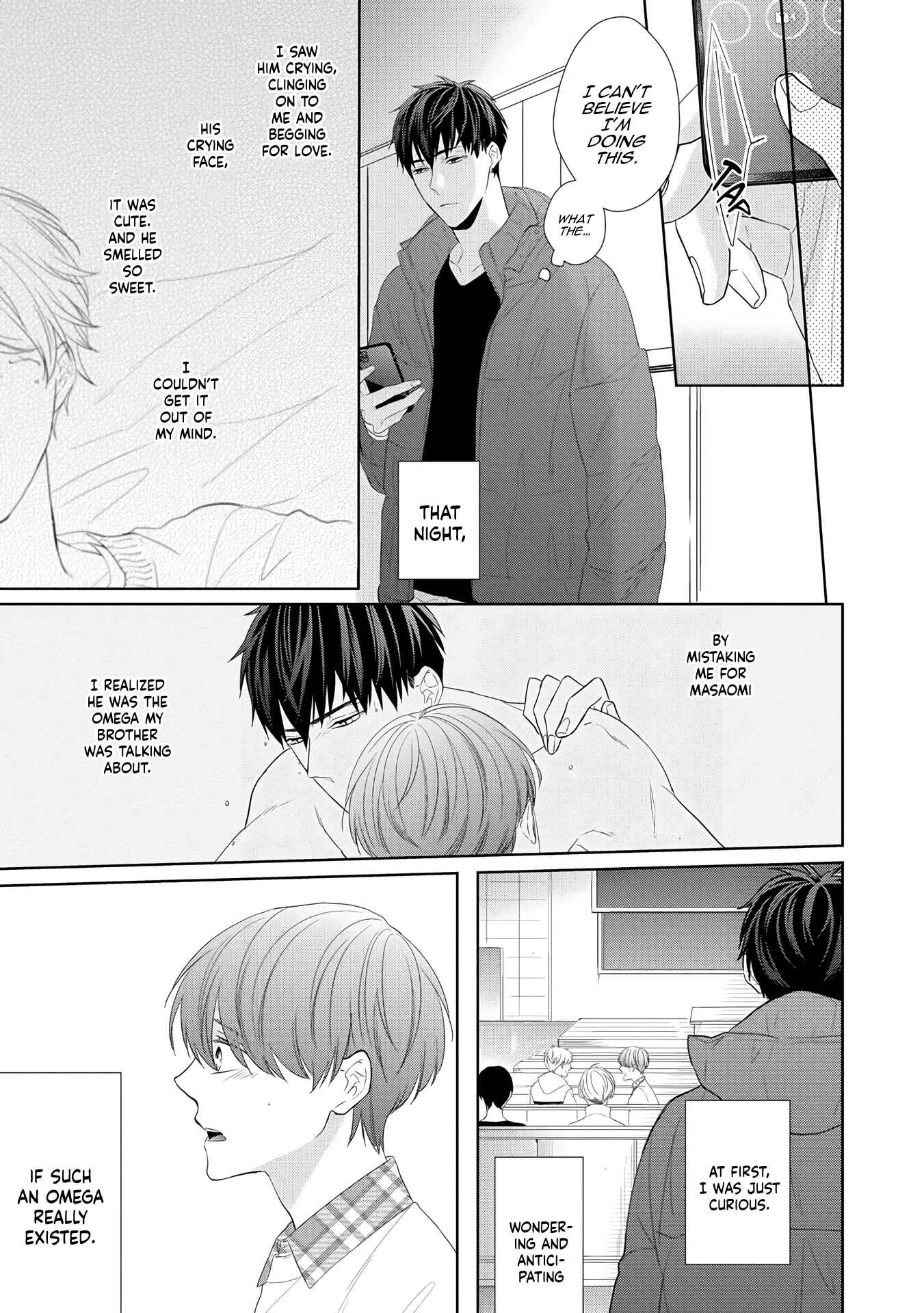Page 4 Chapter 5.5 Romantic Lament