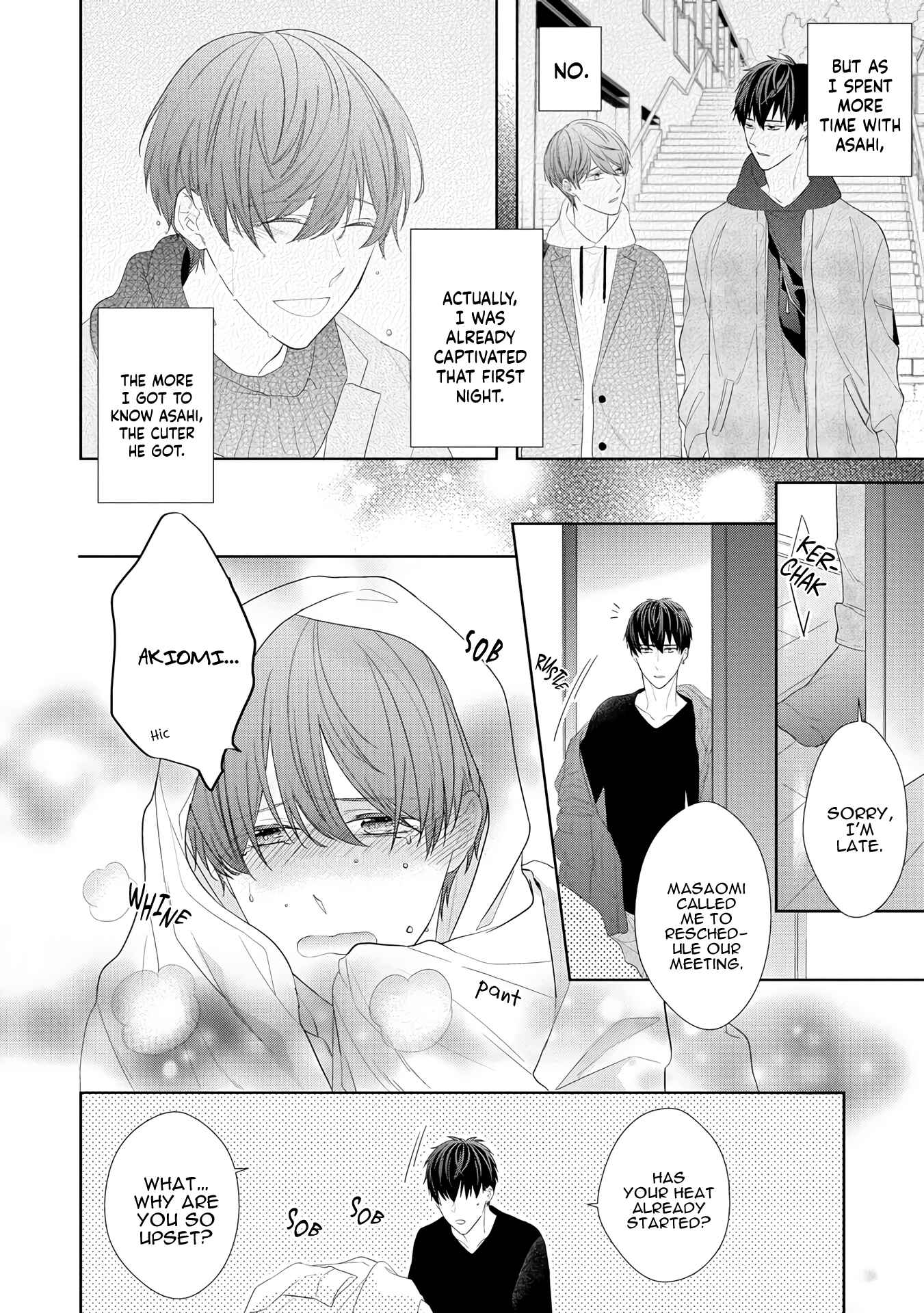 Page 5 Chapter 5.5 Romantic Lament