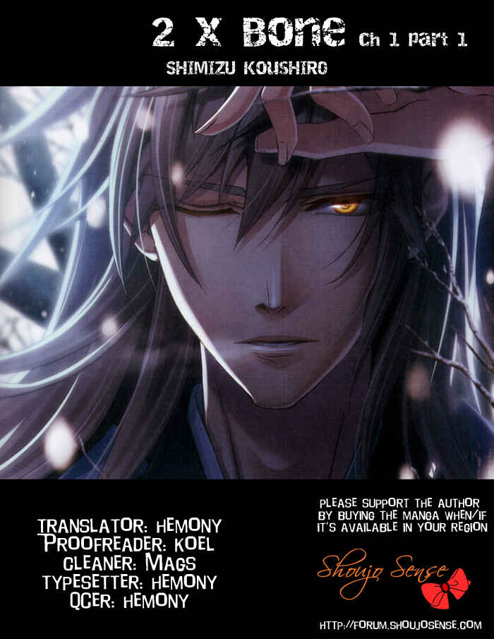 Page 1 Chapter 1.1 2 × BONE
