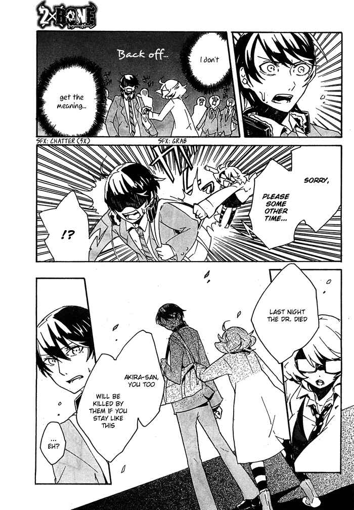 Page 11 Chapter 1.1 2 × BONE