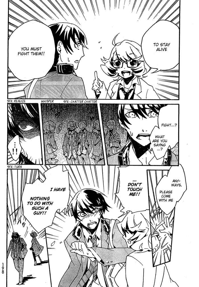 Page 12 Chapter 1.1 2 × BONE