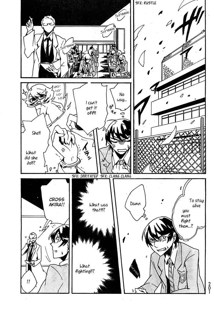 Page 15 Chapter 1.1 2 × BONE