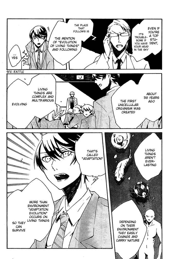 Page 16 Chapter 1.1 2 × BONE