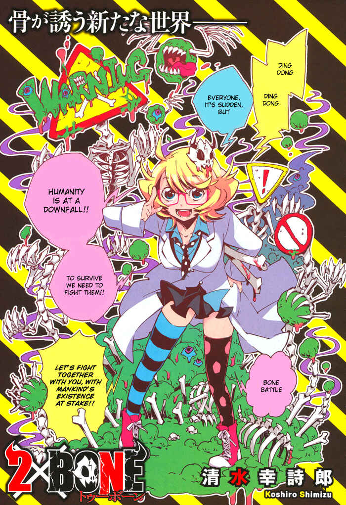 Page 2 Chapter 1.1 2 × BONE