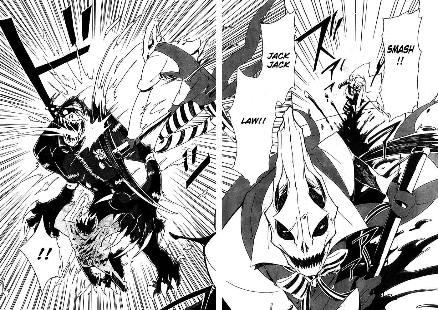 Page 26 Chapter 1.1 2 × BONE