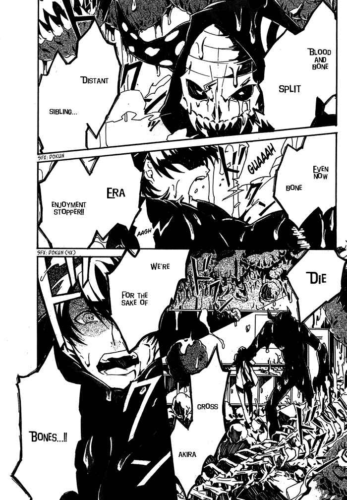 Page 4 Chapter 1.1 2 × BONE