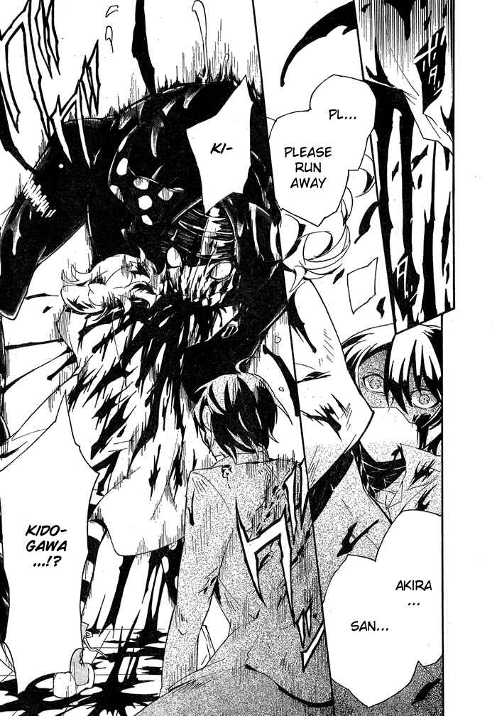 Page 12 Chapter 1.2 2 × BONE