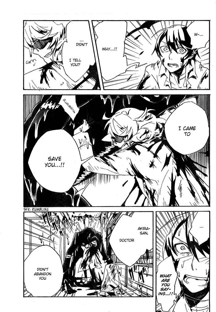 Page 13 Chapter 1.2 2 × BONE
