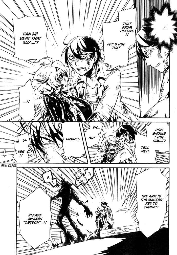 Page 17 Chapter 1.2 2 × BONE