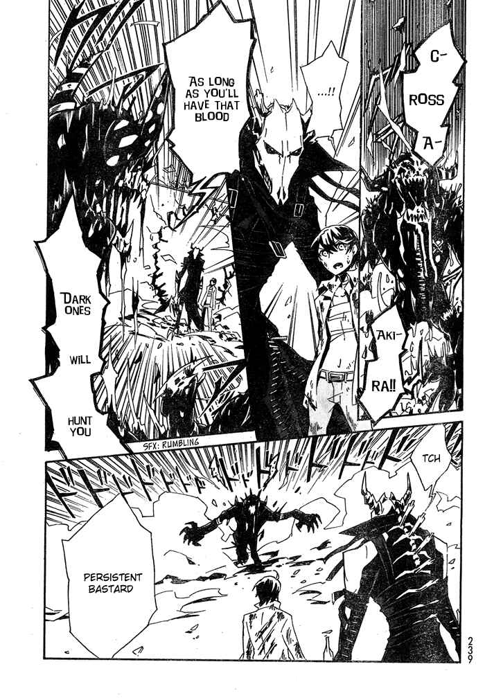 Page 26 Chapter 1.2 2 × BONE