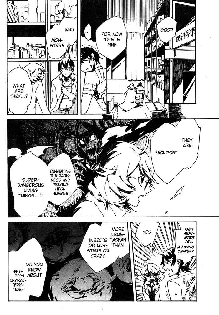 Page 4 Chapter 1.2 2 × BONE