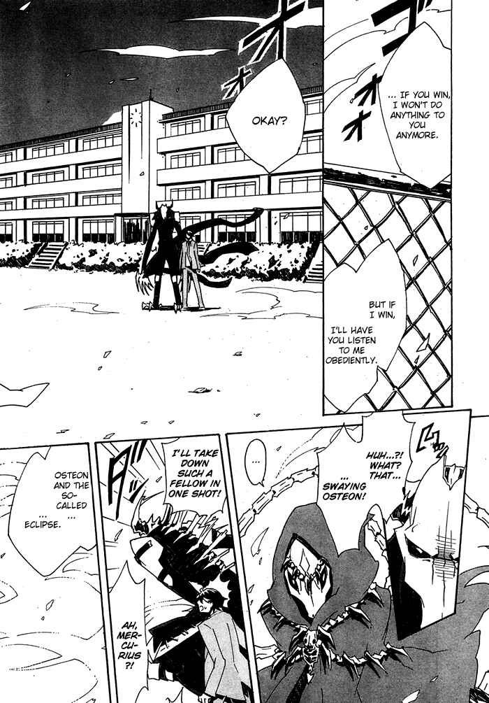 Page 17 Chapter 2 2 × BONE
