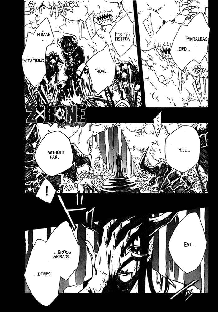 Page 2 Chapter 2 2 × BONE