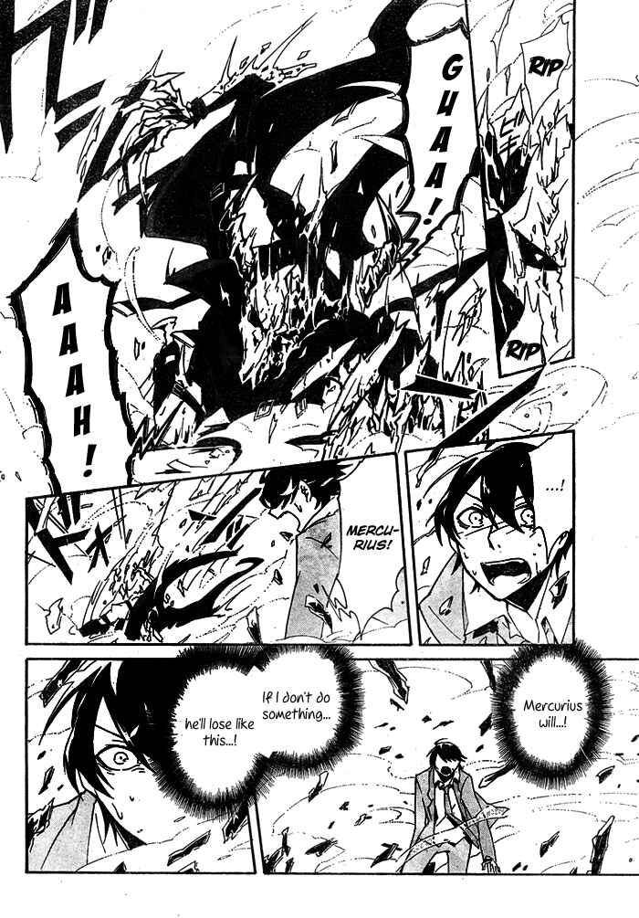 Page 23 Chapter 2 2 × BONE