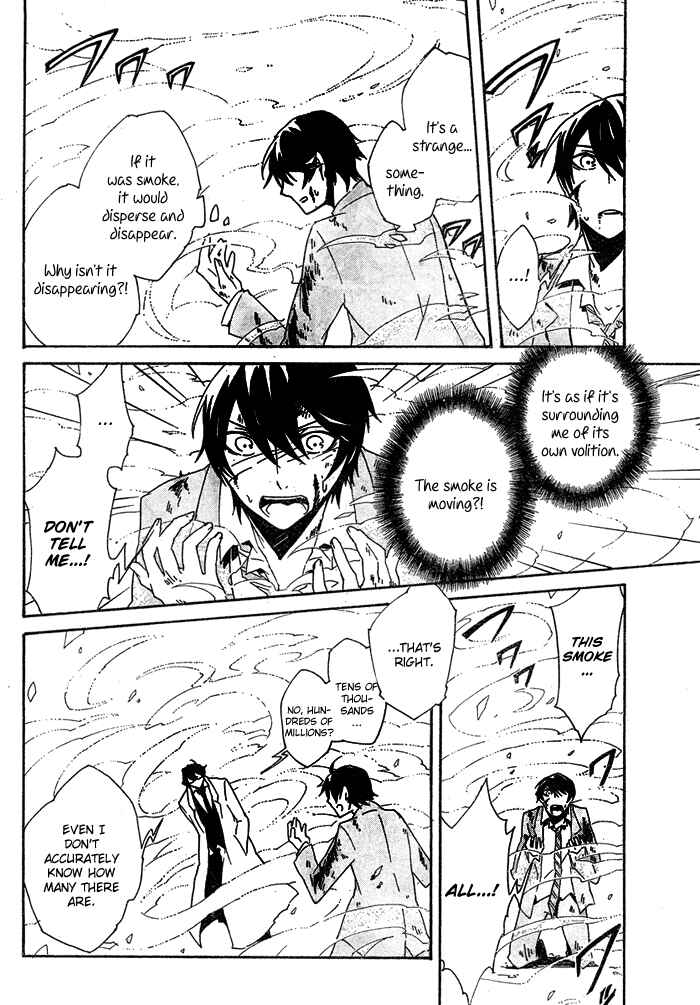 Page 27 Chapter 2 2 × BONE