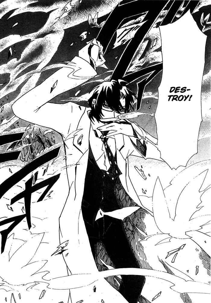 Page 37 Chapter 2 2 × BONE