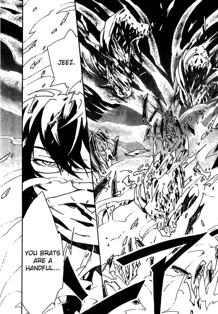Page 38 Chapter 2 2 × BONE