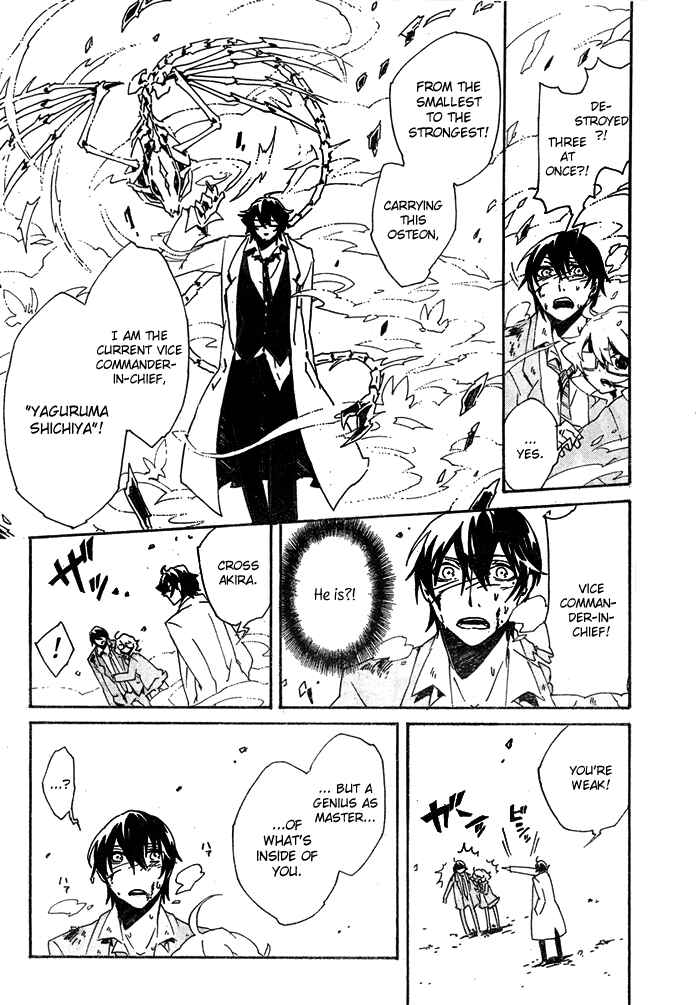 Page 39 Chapter 2 2 × BONE