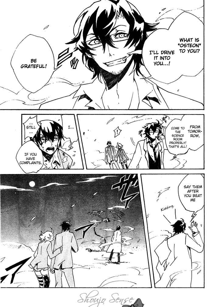 Page 40 Chapter 2 2 × BONE
