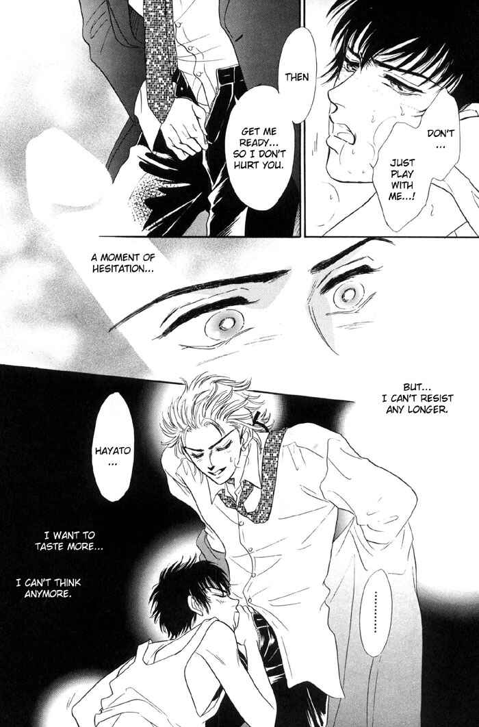 Page 11 Chapter 6.5 Neji no Kaiten