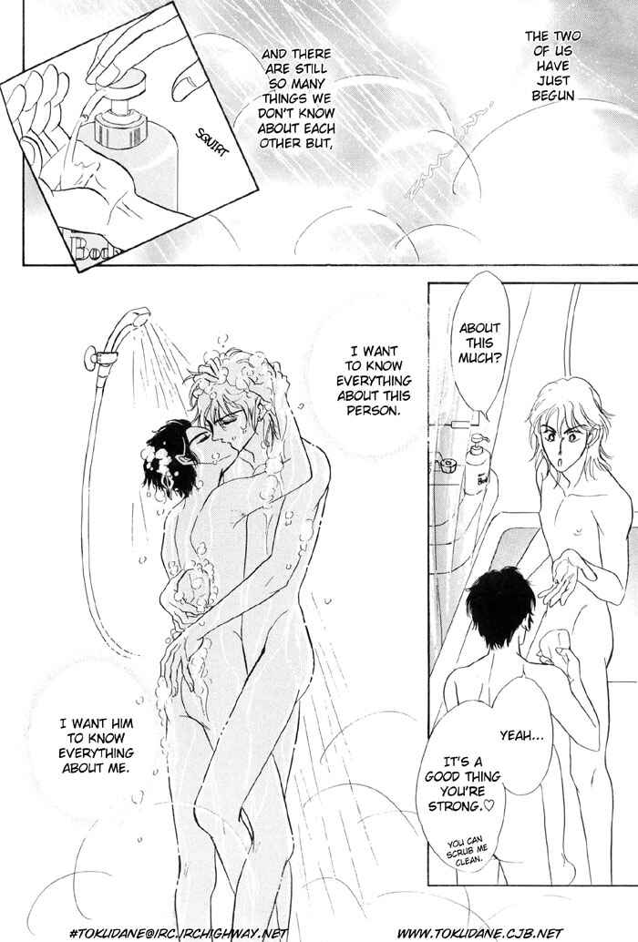 Page 21 Chapter 6.5 Neji no Kaiten