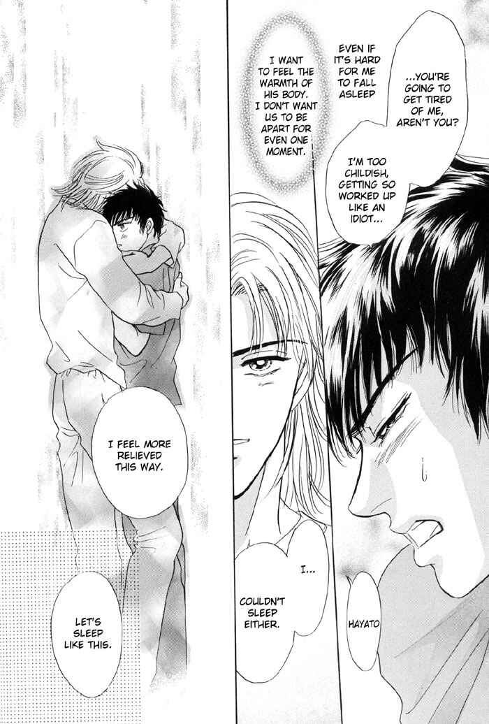 Page 25 Chapter 6.5 Neji no Kaiten