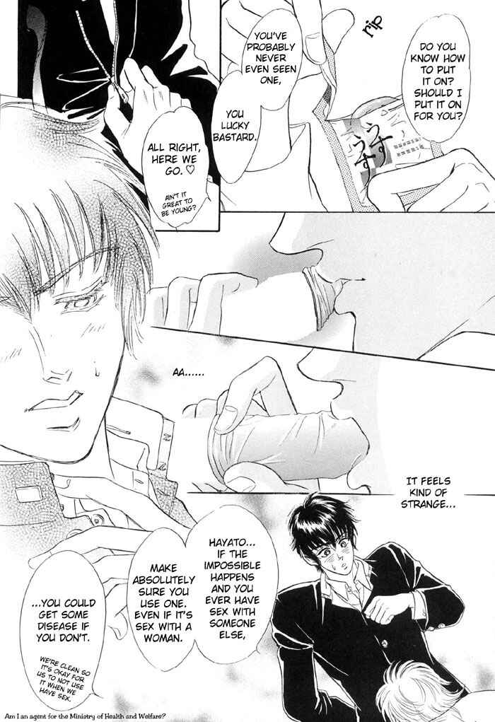 Page 31 Chapter 6.5 Neji no Kaiten