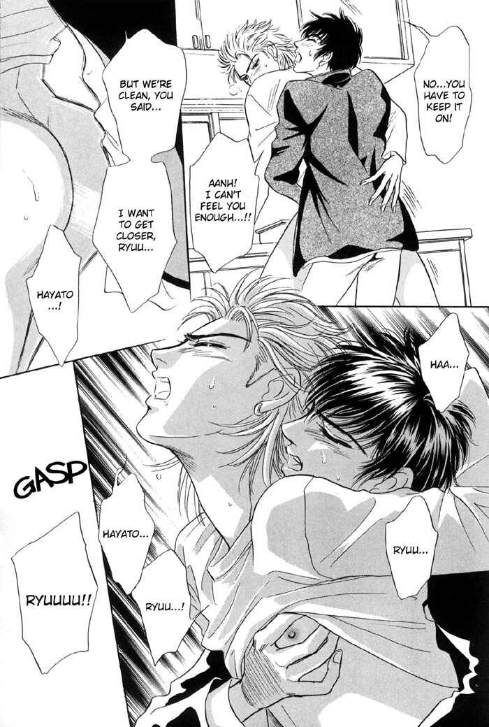 Page 34 Chapter 6.5 Neji no Kaiten
