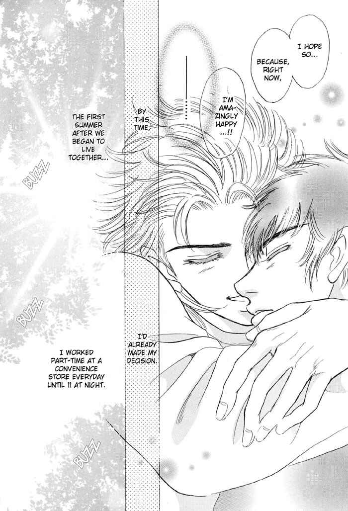 Page 37 Chapter 6.5 Neji no Kaiten